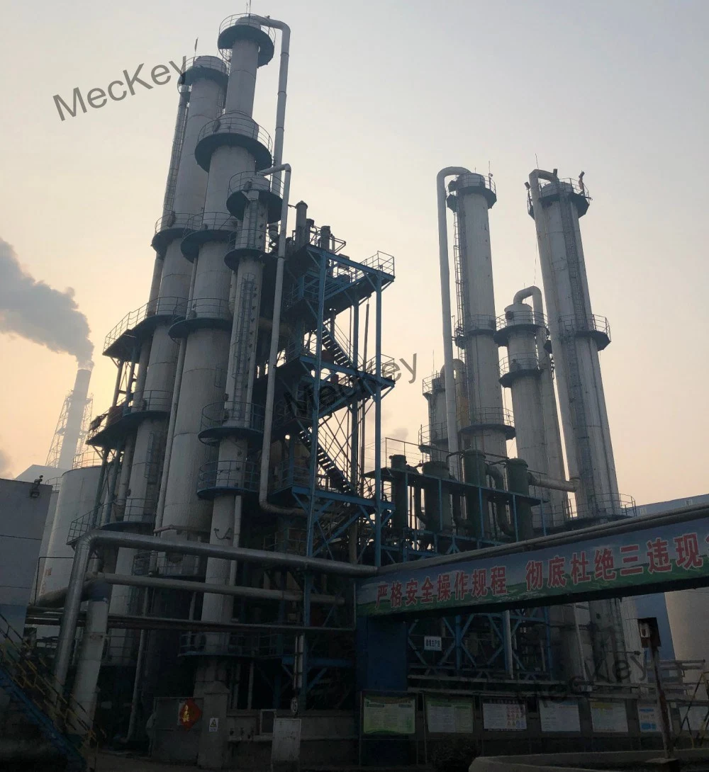 Mk Turnkey Fermentation Food Grade Ethanol Plant Alcohol Processing Equipment